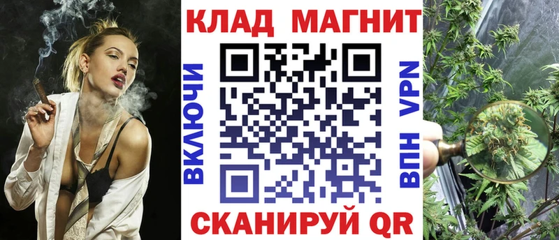 Где найти наркотики Кирсанов Марихуана  АМФ  Alpha-PVP  МЕФ  COCAIN 