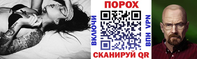 АМФ Premium  Кирсанов 
