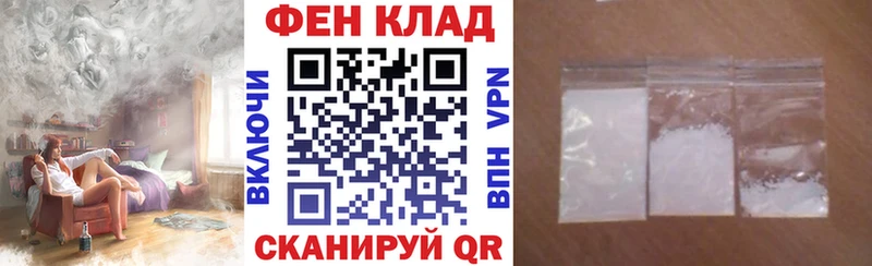 АМФЕТАМИН 97% Кирсанов