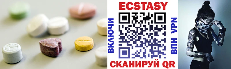 Экстази Дубай  Кирсанов 