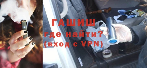 скорость Абаза