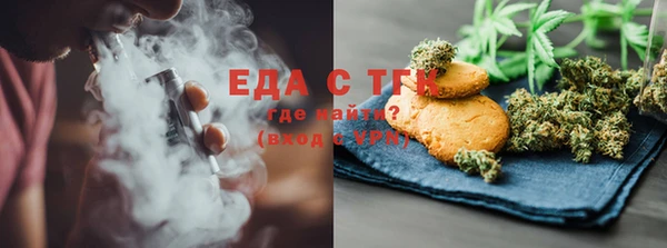 скорость Абаза