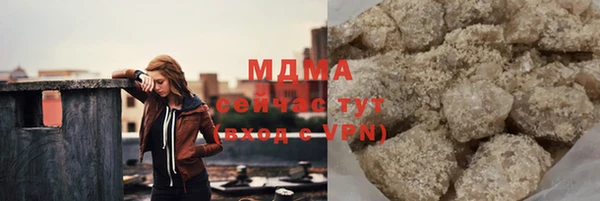 каннабис Пестово