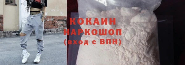 скорость Абаза