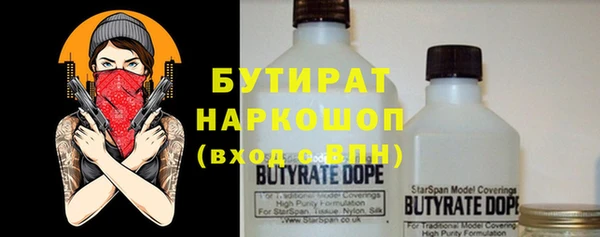 а пвп мука Пересвет