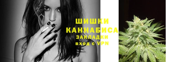 скорость Абаза