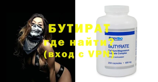 скорость Абаза