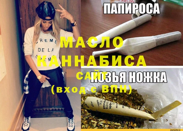 скорость Абаза
