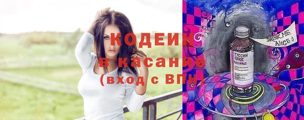spice Абинск