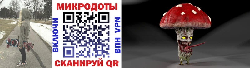 как найти закладки  дарк нет клад  Псилоцибиновые грибы GOLDEN TEACHER  Кирсанов 