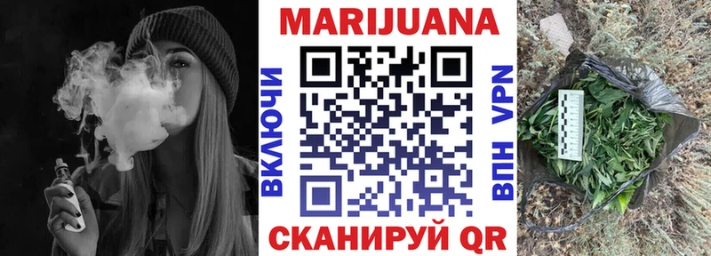 hydra онион  Кирсанов  Бошки Шишки MAZAR 